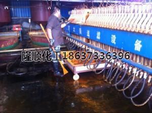 生產(chǎn)現(xiàn)場(chǎng)